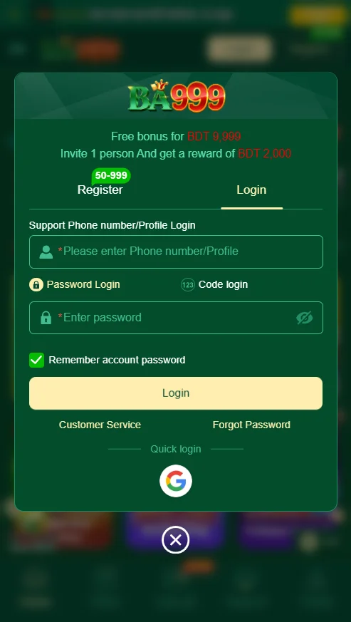 BA999 Login
